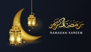 التقرب من الله في رمضان: شهر الرحمة والمغفرة