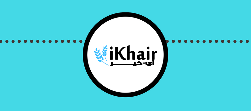 إنجازات أي خير وثمار إحسانكم مع الجمعيات الخيرية في الإمارات في 2019