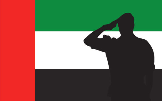 يوم الشهيد الإماراتي .. يوم فخر واعتزاز