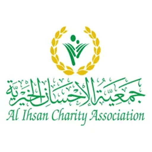 charity Image